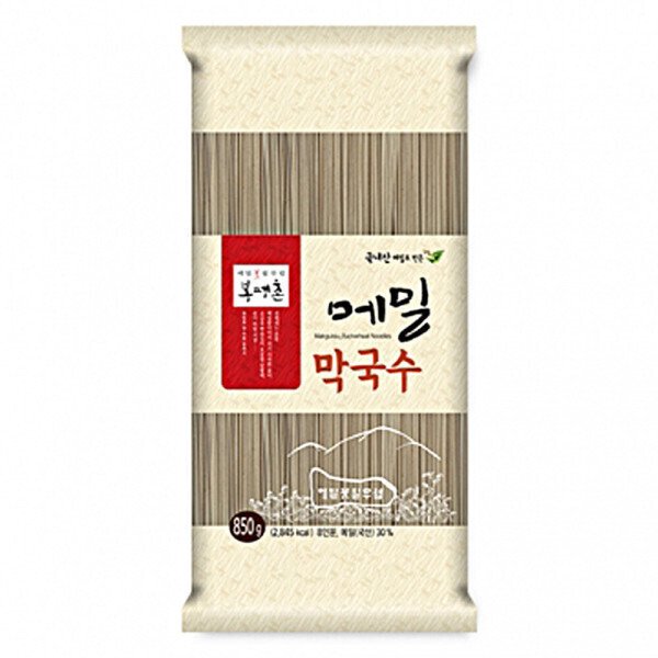 확대된 대표 상품이미지1