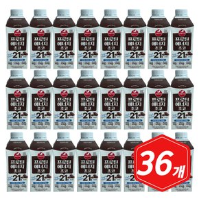 프로틴 에너지 초코 240ml x 36개 단백질 보충제 음료