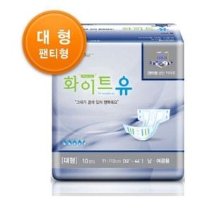 성인용기저귀 매직 골드 대형 80매