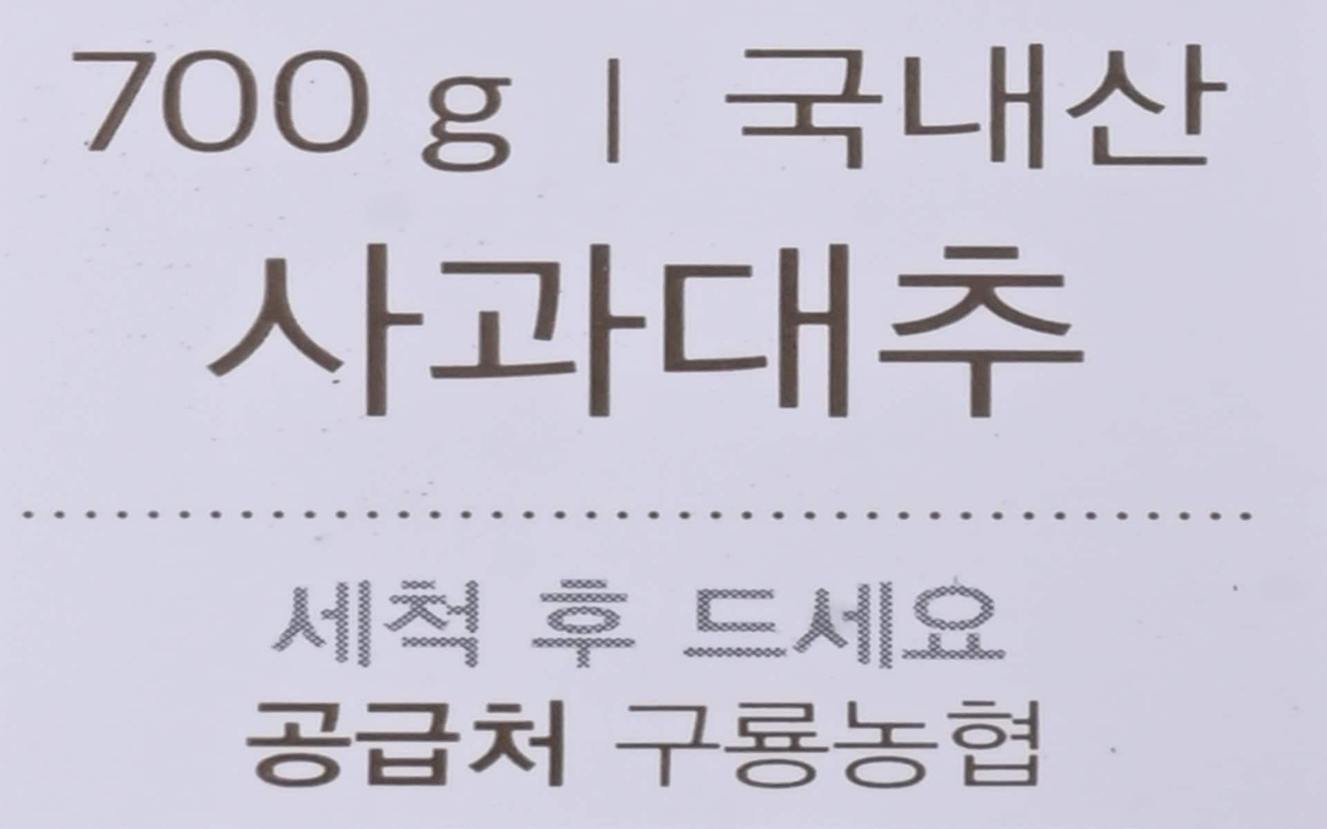 품질표시이미지1