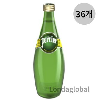  페리에 플레인 탄산수 탄산 음료 750ml 36개