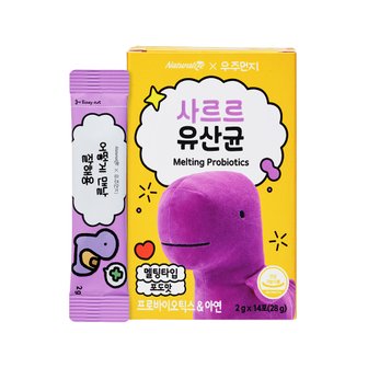 네추럴라이즈 우주먼지 사르르 유산균 14포 1박스