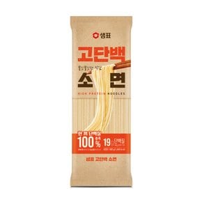 고단백 소면 400g