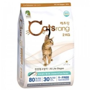 [JH2754SR_52CM]고양이용품 전연령 2kg(닭고기와참치)