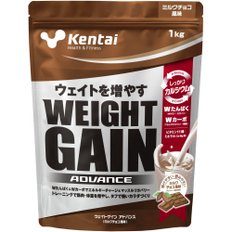 Kentai NEW 웨이트 게인 어드밴스 밀크 초콜릿 1kg