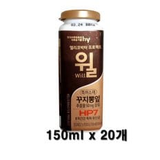 한국야쿠르트 헬리코박터 윌 150ml x 20개 /아이스발송