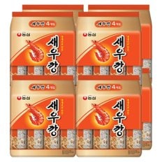 농심 새우깡 미니팩 (30g X 4봉입) X 8팩