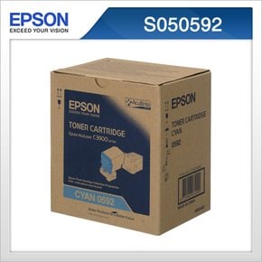 [EPSON] 정품토너 S050592 (청록) AL-C3900N/DN/CX37DN/DNF