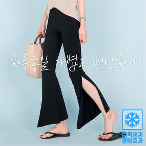 여성 부츠컷 트임와이드 밴딩팬츠 빅사이즈바지 A8804_P062832148