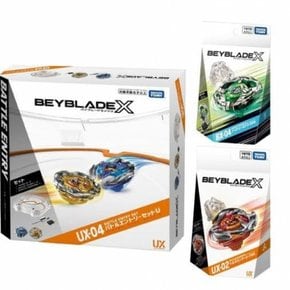 [3 BEYBLADE X X UX-04 U & UX-02 3-70H & BX-04 3-80N 개 세트] 베이 블레이드 배틀 엔트리