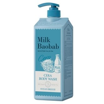 밀크바오밥 세라 바디워시 오션브리즈 1200ml