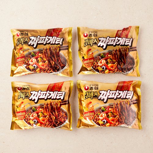 신상 농심 감바스짜파게티 137g*4입