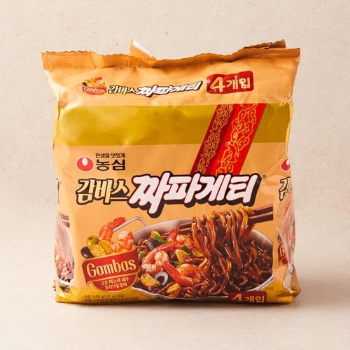 상품 이미지5