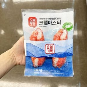 오늘좋은 크랩 마스터 140g x 2개 tx801473 (41360948)