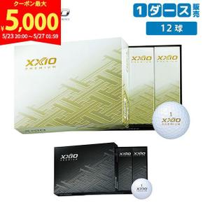 3187705 던롭 제쿠시오  8 골프공 로얄 골드 플래티넘 DUNLOP XXIO 1 케이 TA3245502