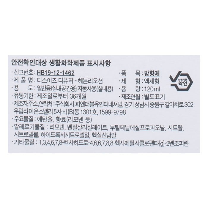 상품 이미지1