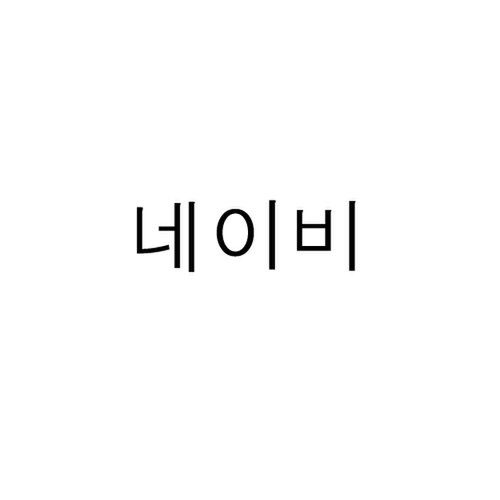 상품이미지10