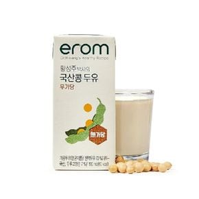 이롬 황성주 무가당 두유 190ml*48팩[34498983]