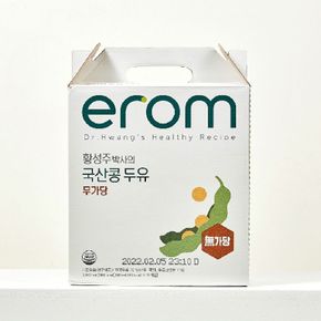 이롬 황성주 무가당 두유 190ml*48팩[34498983]