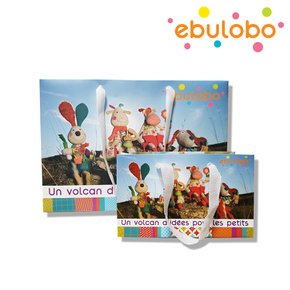 Ebulobo Shopping Bag 선물용 쇼핑백