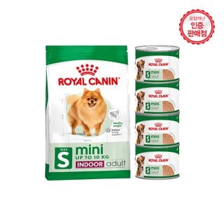 로얄캐닌 강아지사료 미니 인도어 어덜트 혼식패키지 3kg + 4P
