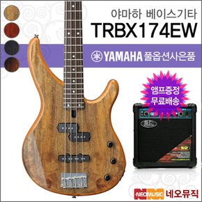 TRBX174EW 베이스기타+엠프 /YAMAHA/4현베이스