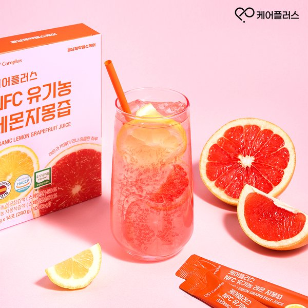 케어플러스 NFC 유기농 레자몽 1박스 (20g X 14포) / 100% NFC 유기농 레몬자몽즙
