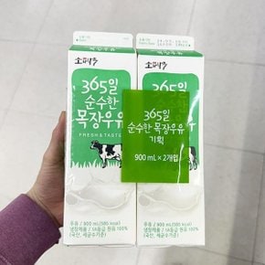 365일 순수한 목장우유 900ml x 2개 코스트코