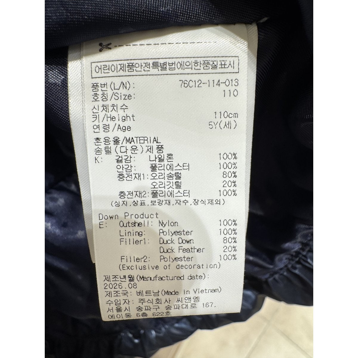 상품이미지9