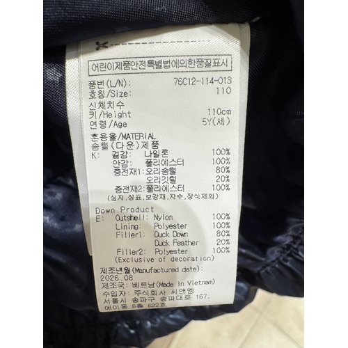 상품이미지9