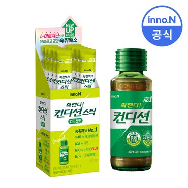  컨디션 헛개 100ml x 10병 + 컨디션스틱 컨디션맛 10포 / 컨디션헛개 숙취음료