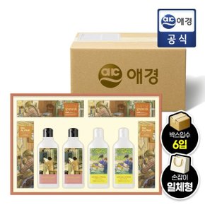 선물세트 한아름 2호 x 6세트