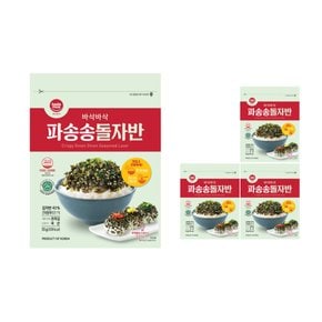 김자반 파송송 돌자반 돌김자반 55g, 4봉