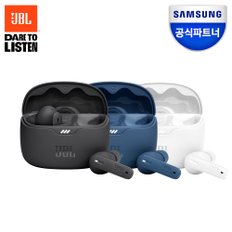 [5%카드할인]삼성공식파트너 JBL TUNE BEAM GHOST 튠빔 고스트 블루투스 이어폰 노이즈캔슬링