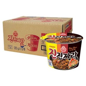 오뚜기 진진짜라 용기 120g 12개 불맛짜장 큰컵라면 한박스