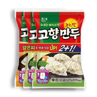 해태 [푸른들마켓] 고향만두300gx2+잡채300g