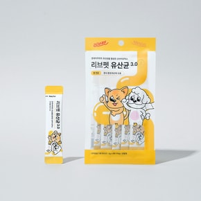 [샘플러] 리브펫 강아지 고양이 유산균 5포 10g