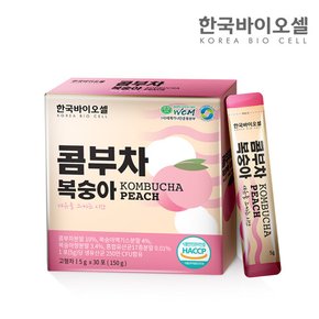 콤부차 복숭아 1세트(5g x 30포)