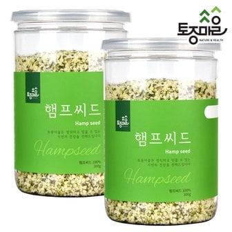 토종마을 캐나다산 햄프씨드(대마씨) 300g X 2개