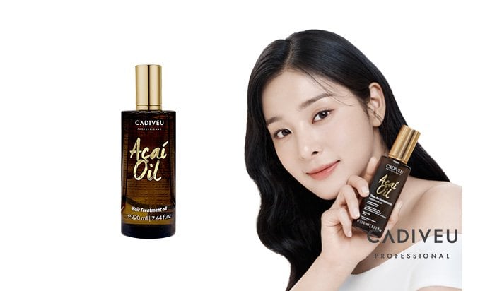 카디뷰 헤어에센스 손상모 케어 기획전