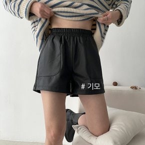 / 리브 허리 밴딩 기모 가죽 레더 반바지 숏팬츠