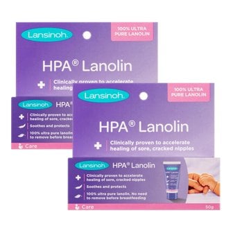  뉴질랜드 Lansinoh HPA 라놀린 크림 50g 2팩