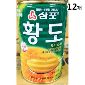 황도캔(슬 삼포 상도 400g) X12