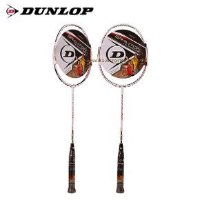 그라비통 NX-8500 3U(85g) 배드민턴라켓