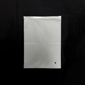 /이룸 여행용 슬라이드 지퍼백 파우치 3호 25x35cm