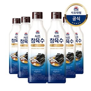 참육수 멸치다시마 500g 6개