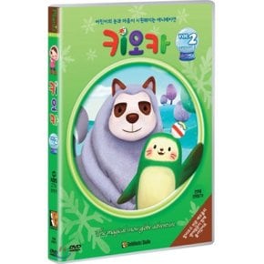 (DVD) 키오카 시즌1 Vol.2