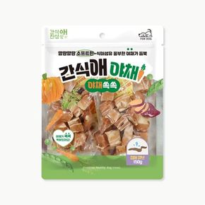 D18 애견간식 소프트 장어큐브150g