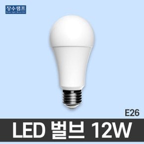 LED전구 전구 12w 주광색