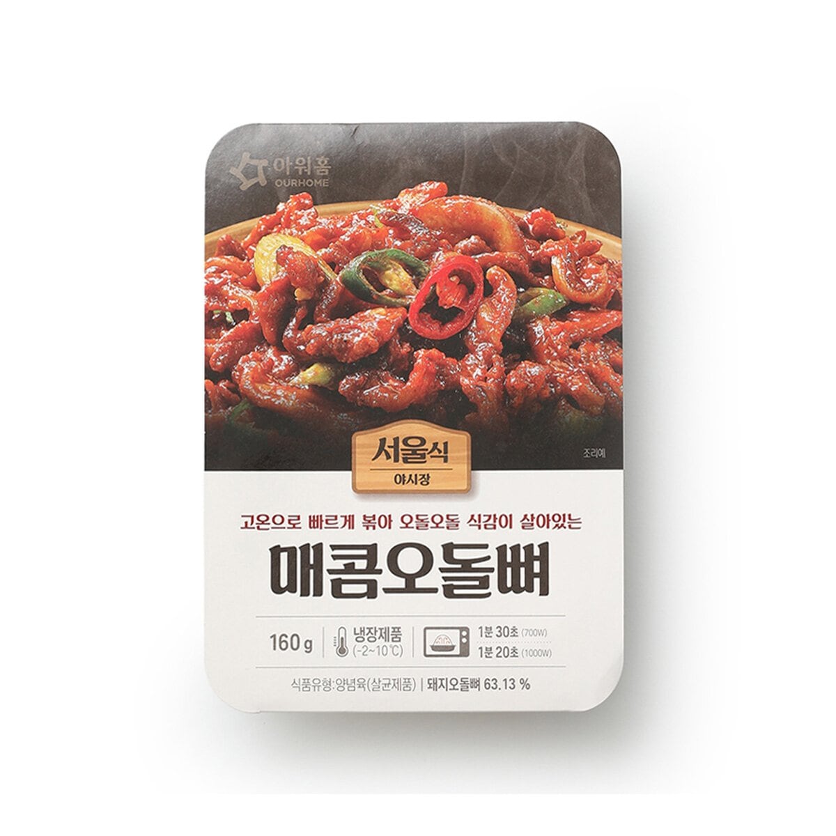 확대된 대표 상품이미지1